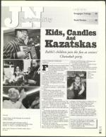 image of December 20, 2002 - number 43