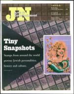 image of December 20, 2002 - number 57