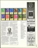 image of December 20, 2002 - number 63