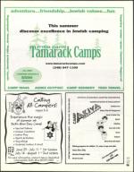 image of December 20, 2002 - number 79