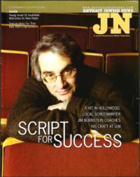 image of December 27, 2002 - number 1