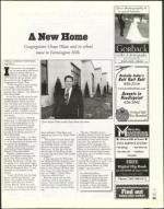 image of December 27, 2002 - number 43