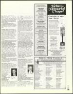 image of December 27, 2002 - number 101