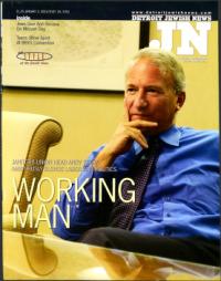 image of January 03, 2003 - number 1