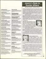 image of January 03, 2003 - number 43