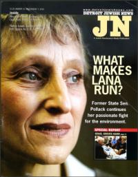 image of January 10, 2003 - number 1