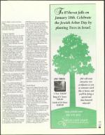 image of January 10, 2003 - number 25