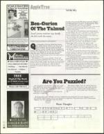 image of January 10, 2003 - number 74