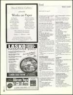 image of January 10, 2003 - number 92