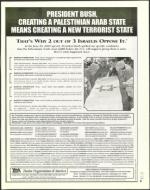 image of January 17, 2003 - number 9