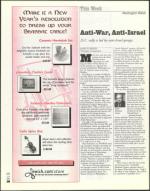 image of January 17, 2003 - number 28