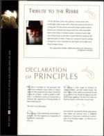 image of January 17, 2003 - number 62