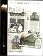 image of January 17, 2003 - number 64