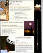 image of January 17, 2003 - number 67