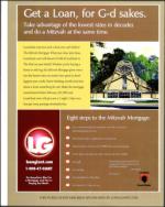 image of January 17, 2003 - number 70