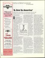 image of January 17, 2003 - number 88