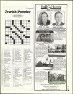 image of January 17, 2003 - number 111