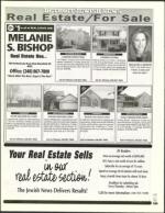 image of January 17, 2003 - number 115