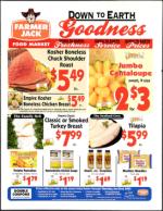 image of January 17, 2003 - number 125