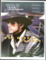 image of January 24, 2003 - number 71