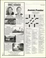 image of January 24, 2003 - number 108