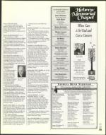 image of January 24, 2003 - number 119