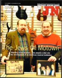 image of January 31, 2003 - number 1