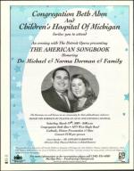 image of January 31, 2003 - number 40