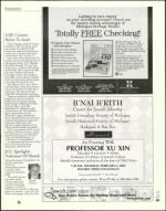 image of January 31, 2003 - number 41