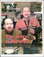 image of January 31, 2003 - number 59