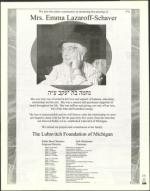 image of January 31, 2003 - number 109