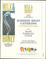 image of February 07, 2003 - number 23