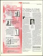 image of February 07, 2003 - number 60