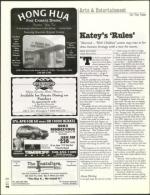 image of February 07, 2003 - number 102