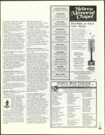 image of February 07, 2003 - number 149