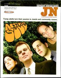 image of February 14, 2003 - number 1