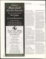 image of February 14, 2003 - number 10