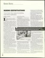 image of February 14, 2003 - number 26