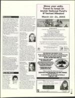 image of February 14, 2003 - number 47