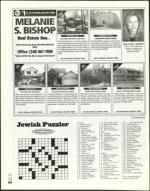 image of February 14, 2003 - number 112