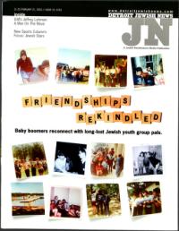 image of February 21, 2003 - number 1