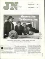 image of February 21, 2003 - number 45