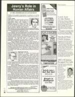 image of February 21, 2003 - number 48