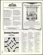 image of February 21, 2003 - number 98