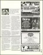 image of February 28, 2003 - number 71