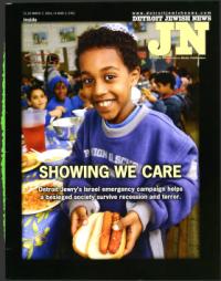 image of March 07, 2003 - number 1