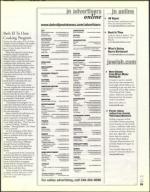 image of March 07, 2003 - number 109