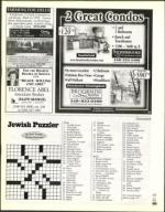 image of March 07, 2003 - number 133