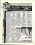 image of March 07, 2003 - number 137