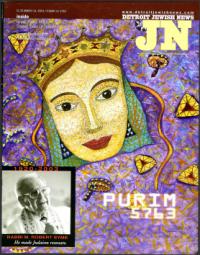 image of March 14, 2003 - number 1